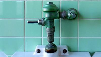 flush handle of urinal