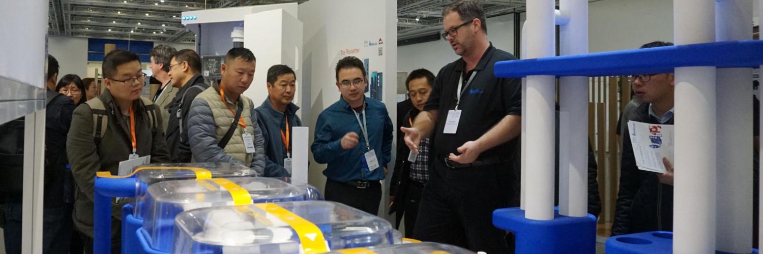 Reinvented Toilet Expo